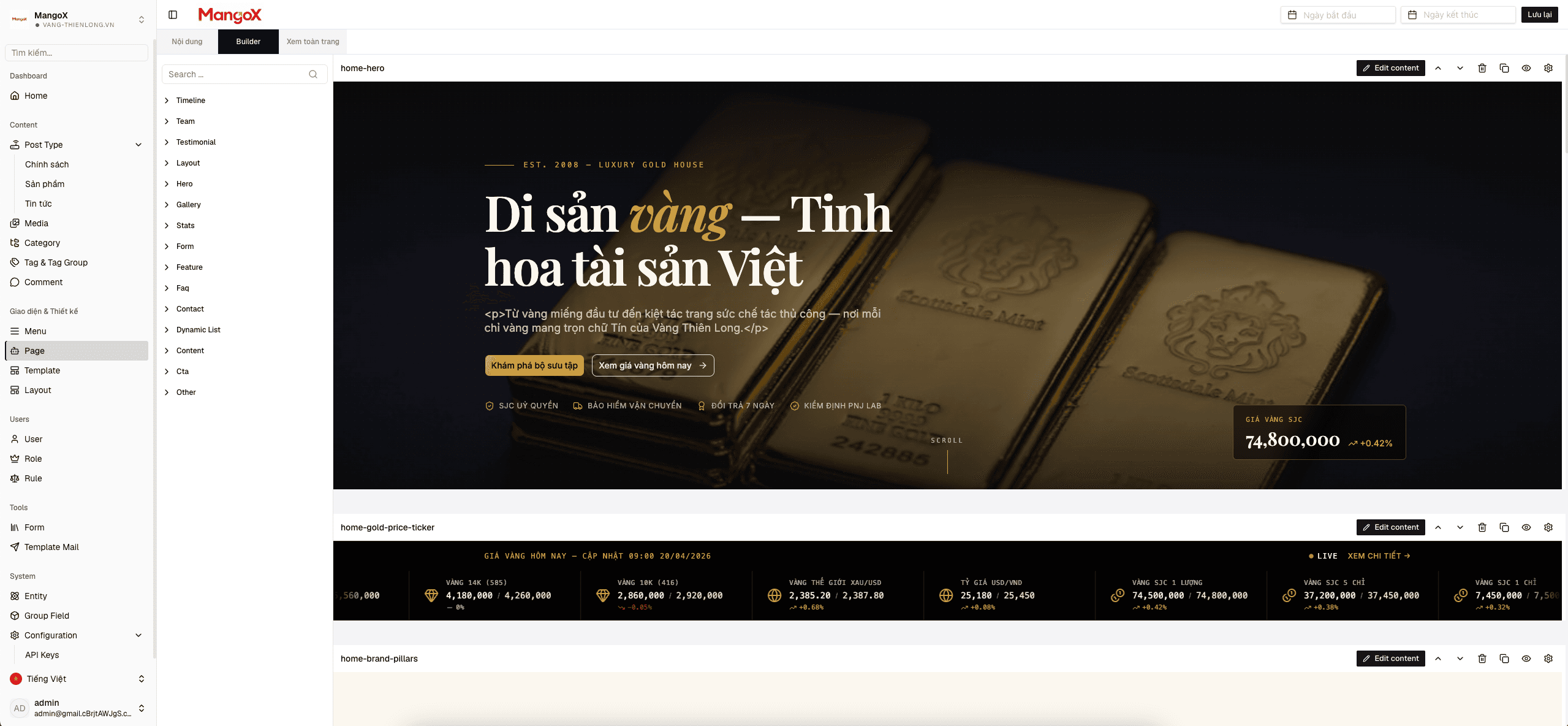 Ảnh demo
